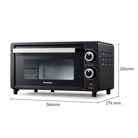 Panasonic NT-H900KTZ oven toaster